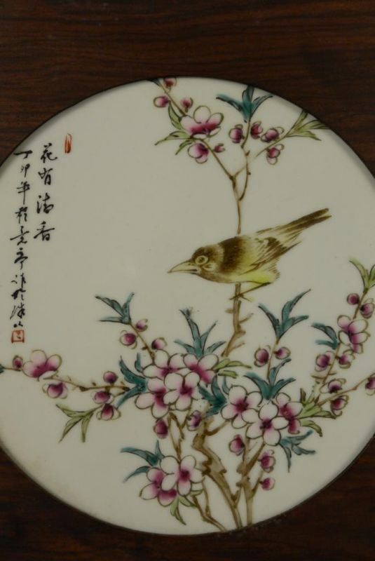Chinese Wood and Porcelain Panel Bird on cherry tree 2 3