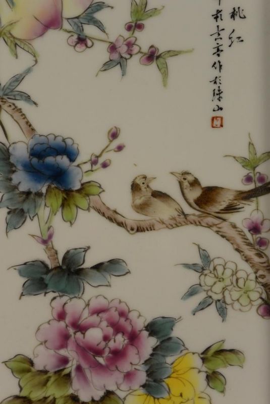 Chinese Wood and Porcelain Panel Birds on tree 6 3