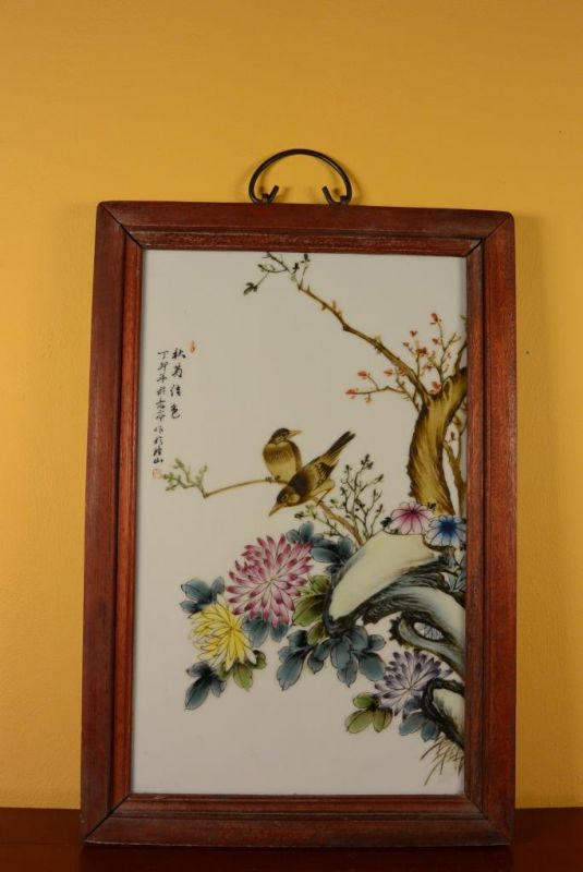 Chinese Wood and Porcelain Panel Nature 1 1