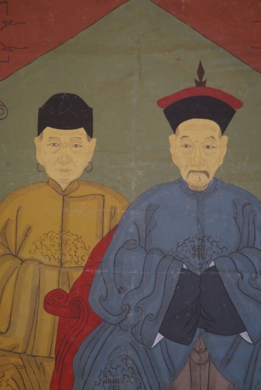 Chinesische Ahnenbilder Qing Dynastie 2 Personen 4
