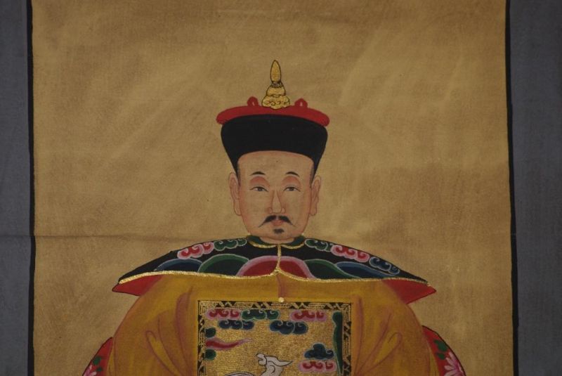 Chinesische Ahnenportraits Qing Dynastie Kaiser Gelb 4