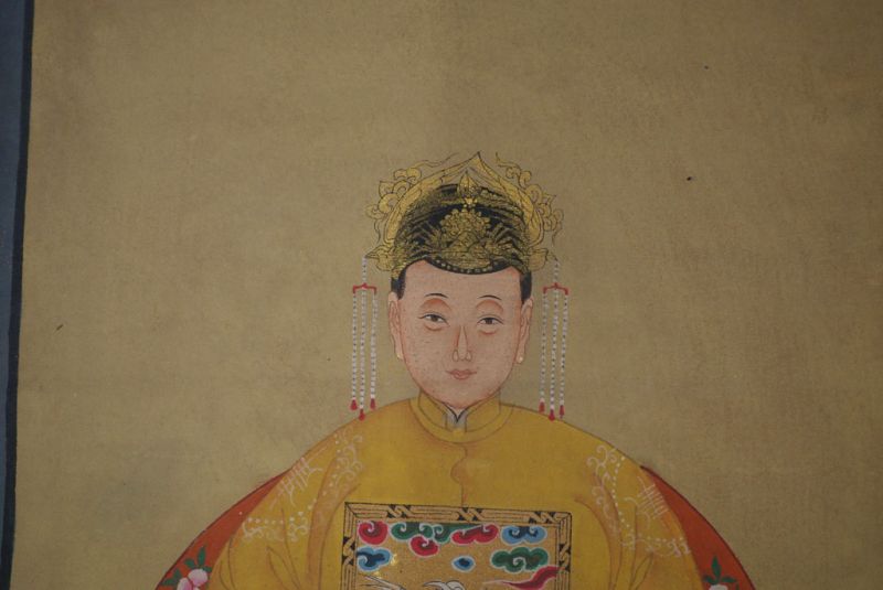 Chinesische Ahnenportraits Qing Dynastie Kaiser Gelb 3