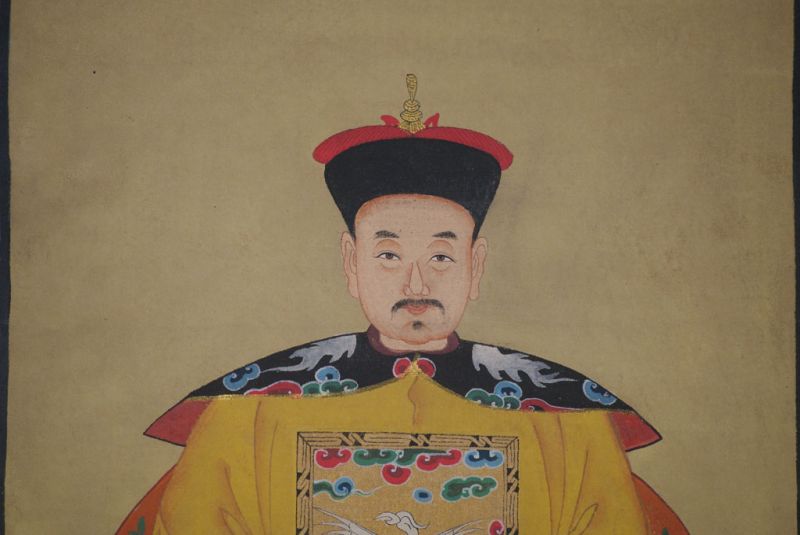 Chinesische Ahnenportraits Qing Dynastie Kaiser Gelb 4