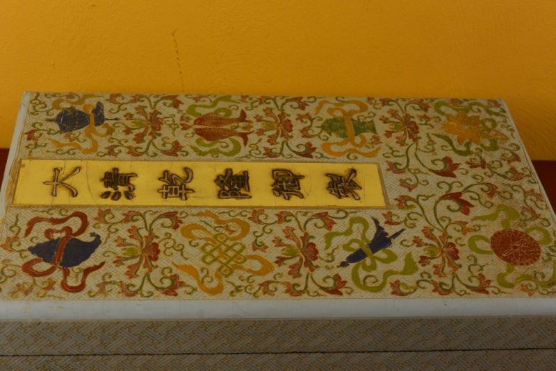 Chinesische Antike Box Hand graviert Blau 3