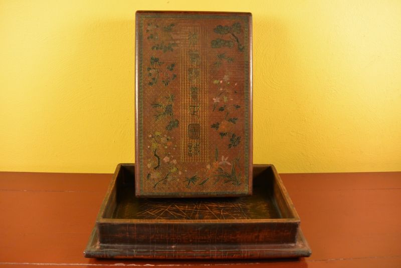Chinesische Antike Box Hand graviert Blumen 2