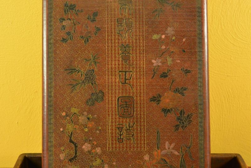 Chinesische Antike Box Hand graviert Blumen 3