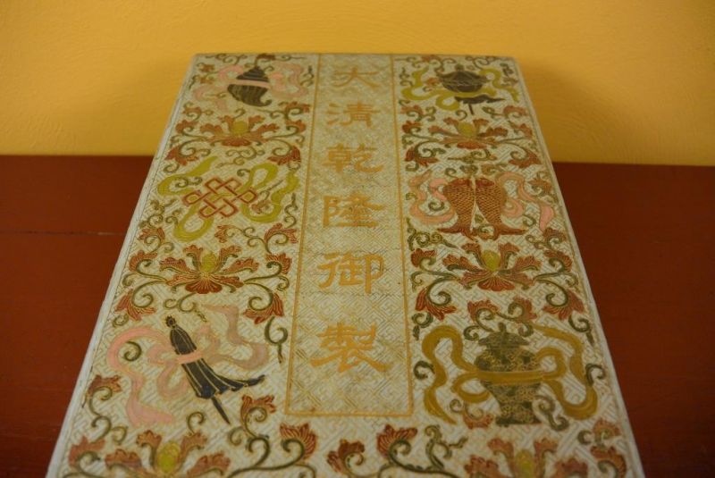 Chinesische Antike Box Hand graviert - Chinesische Familie 2
