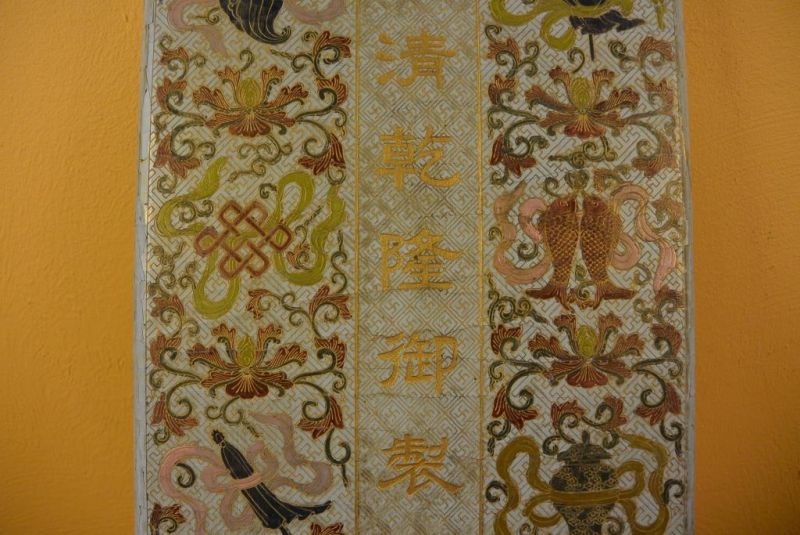 Chinesische Antike Box Hand graviert - Chinesische Familie 5