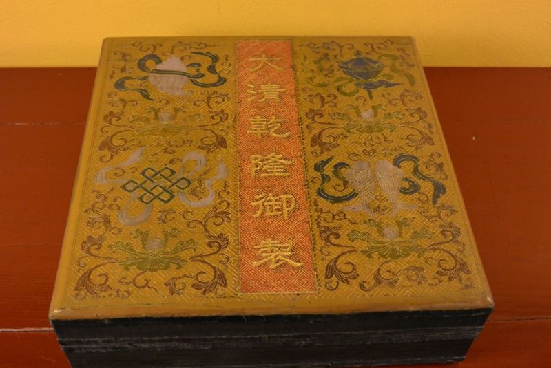 Chinesische Antike Box Hand graviert 2