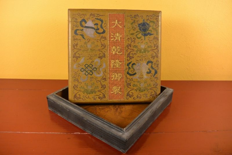 Chinesische Antike Box Hand graviert 3
