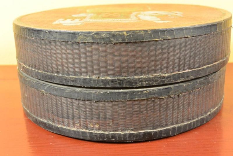 Chinesische Antike Box Hand graviert Elefant 2 2