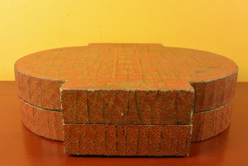 Chinesische Antike Box Hand graviert Lampion 2