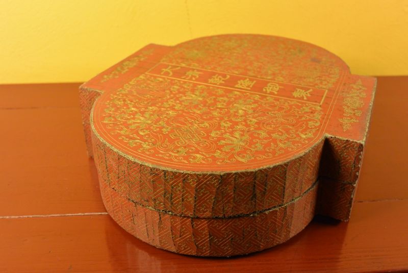 Chinesische Antike Box Hand graviert Lampion 3