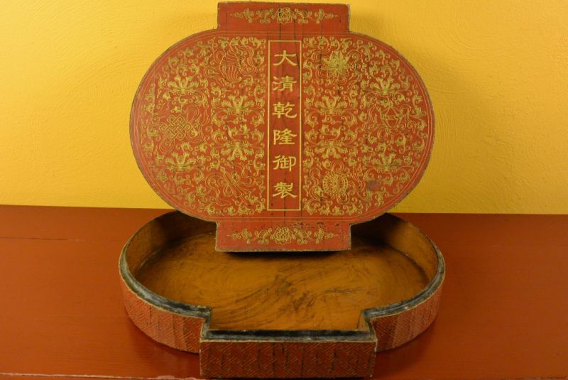 Chinesische Antike Box Hand graviert Lampion 4