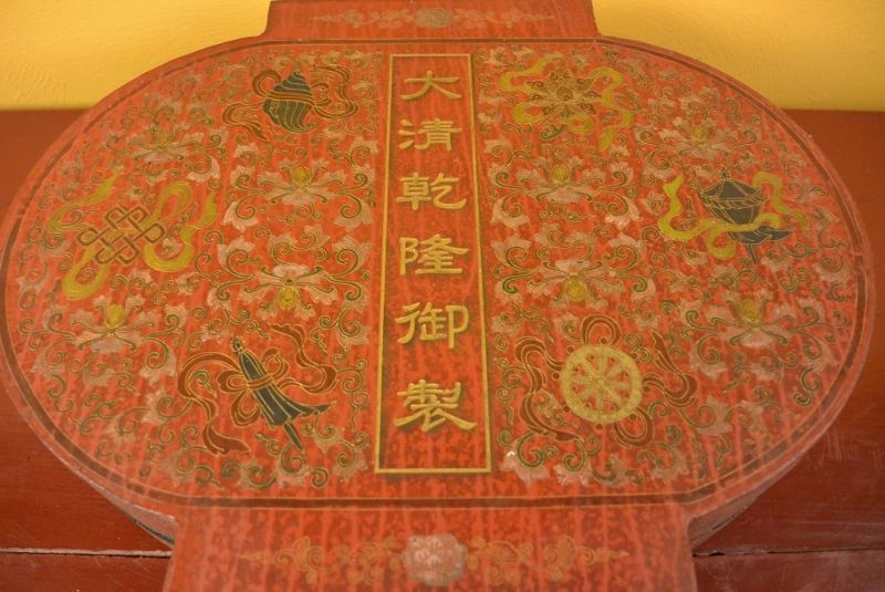 Chinesische Antike Box Hand graviert Lampion 2