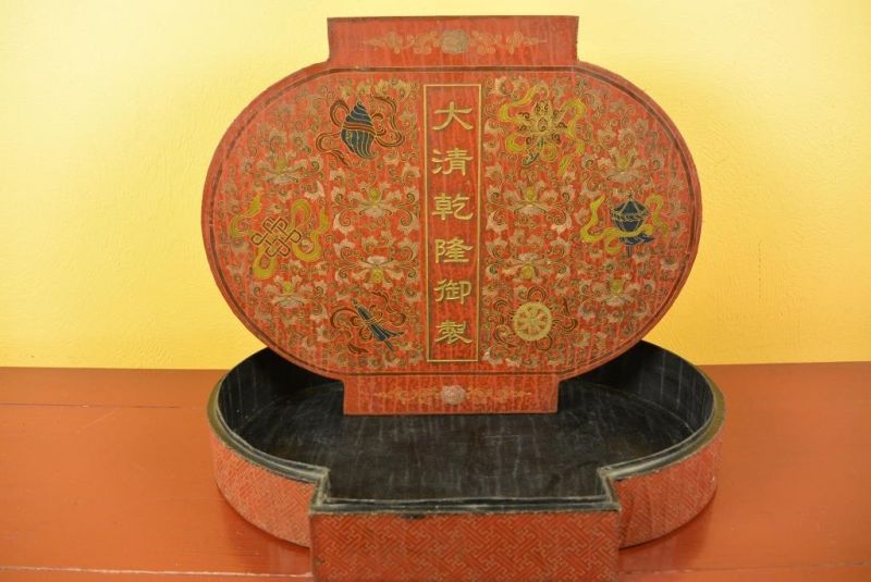 Chinesische Antike Box Hand graviert Lampion 4