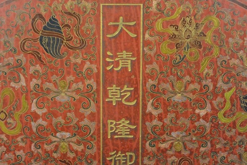Chinesische Antike Box Hand graviert Lampion 5