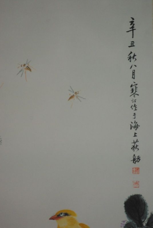 Chinesische Aquarelle auf Seide gelben Vogel 4