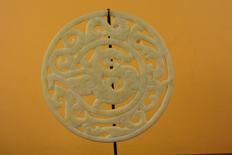 Chinesische Bi-Scheibe Drache 2