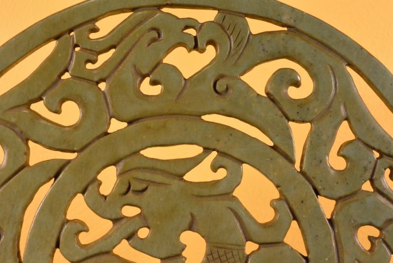 Chinesische Bi Scheiben Drachen Grün Jade 4