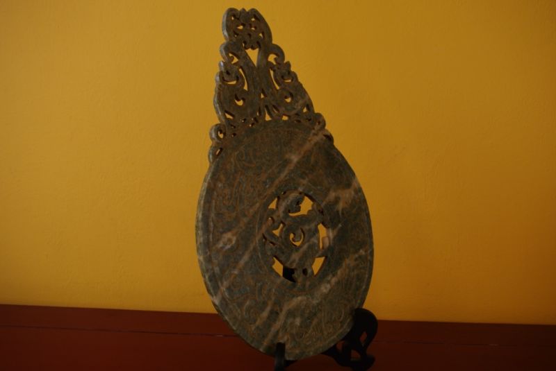 Chinesische Bi Scheiben Grün und Weiss 5