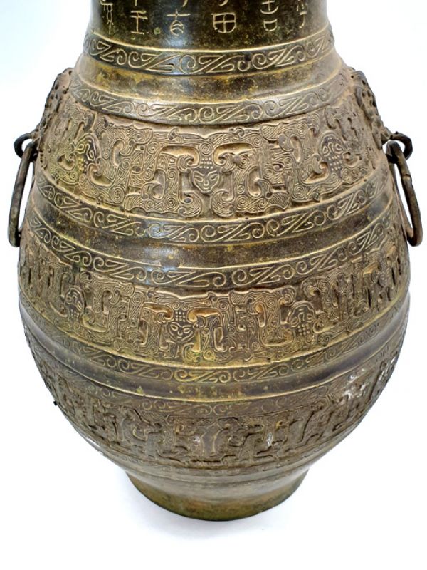 Große runde Bronzebox - China 3