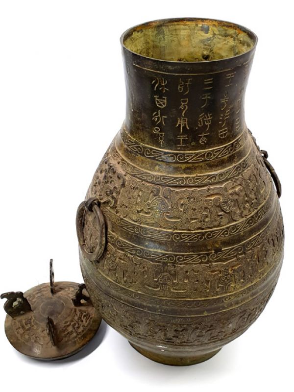 Große runde Bronzebox - China 5