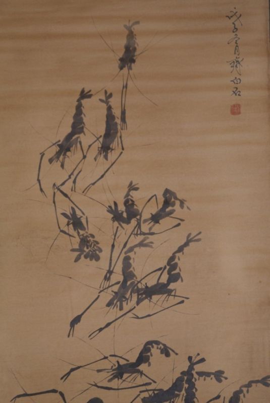 Chinesische Gemälde Garnele 2