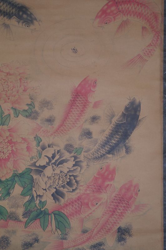 Chinesische Gemälde Kakemono Chinesischer Koi-Karpfen 4
