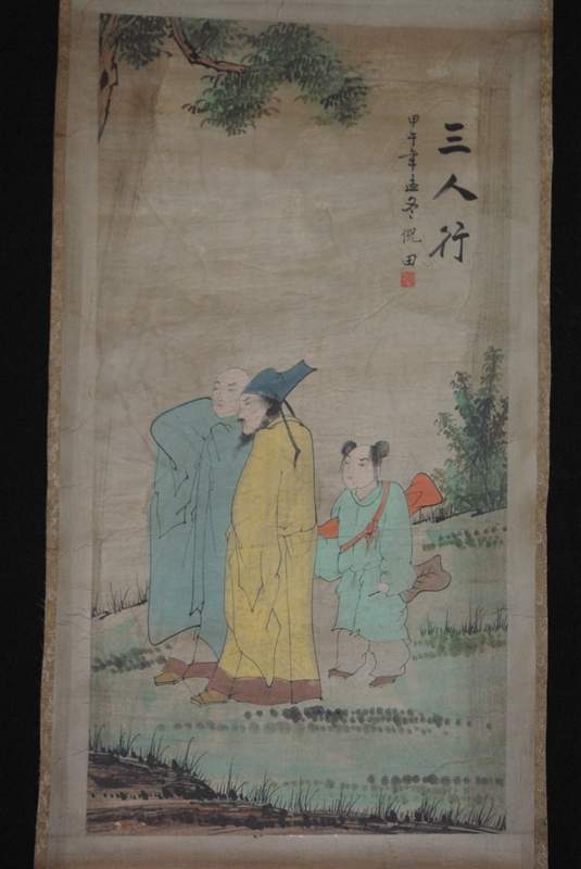 Chinesische Gemälde Kakemono 3 Bauern 2