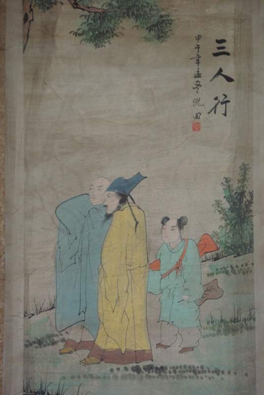 Chinesische Gemälde Kakemono 3 Bauern 3