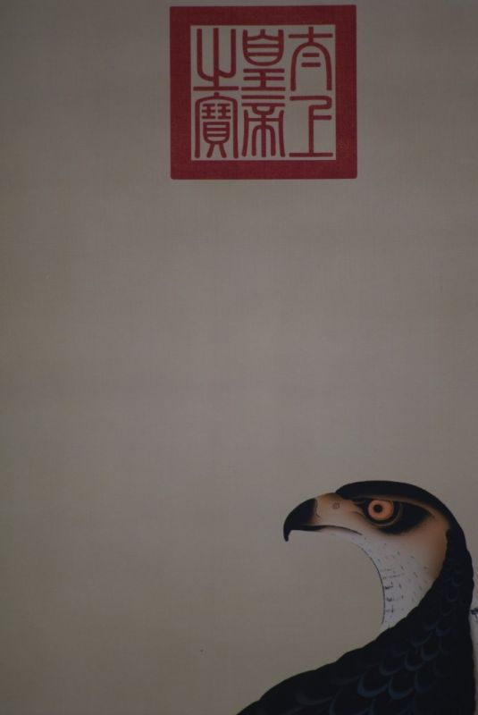 Chinesische Gemälde Kakemono Adler 5