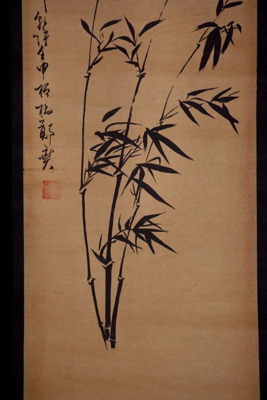 Chinesische Gemälde Kakemono Bambus 1 4