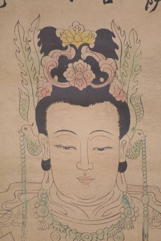 Chinesische Gemälde Kakemono Bodhisattva 4