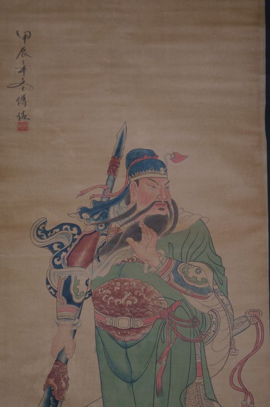 Chinesische Gemälde Kakemono Chinesische General Han-Dynastie - Guan Gong 2