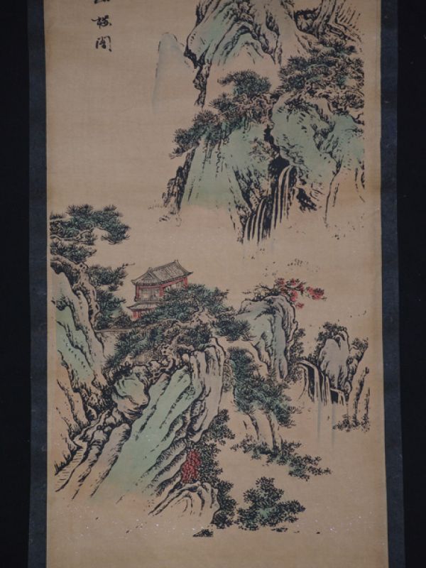Chinesische Gemälde Kakemono Chinesische Landschaft 3
