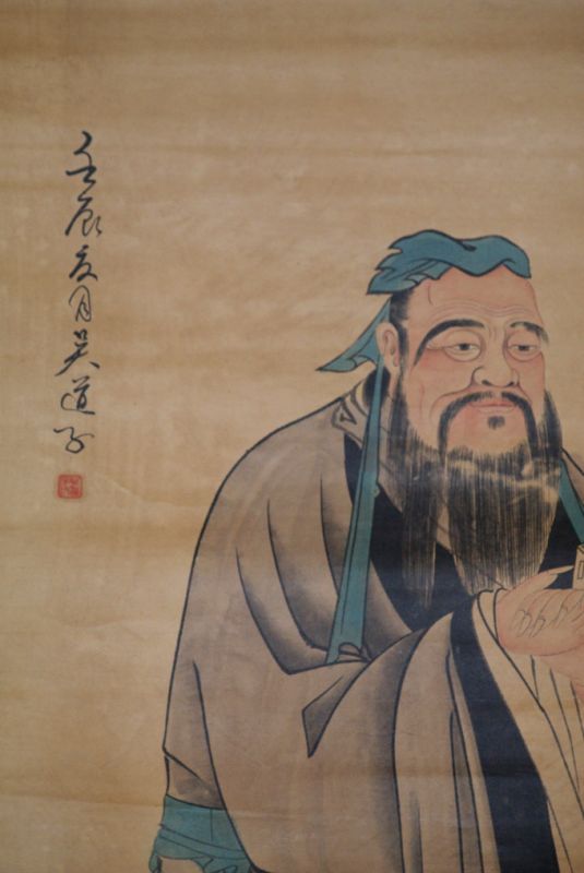 Chinesische Gemälde Kakemono Chinesischer Mönch 2