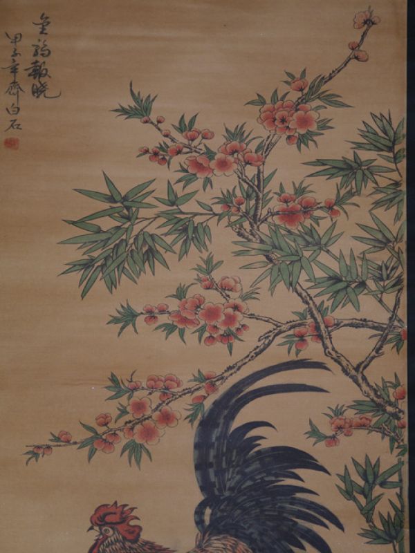 Chinesische Gemälde Kakemono Der Hahn 3