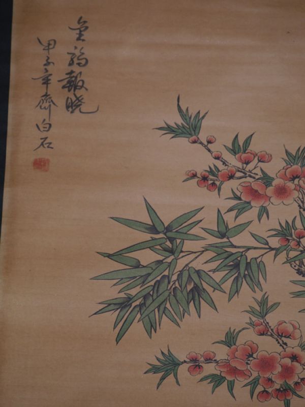 Chinesische Gemälde Kakemono Der Hahn 4