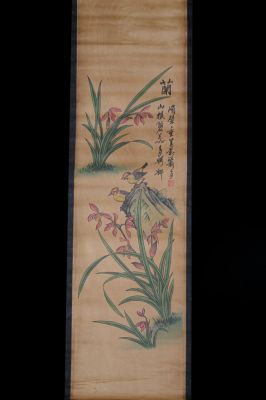 Chinesische Gemälde Kakemono Die Vögel in den Blumen Chinesische Gemälde Kakemono Die Vögel in den Blumen