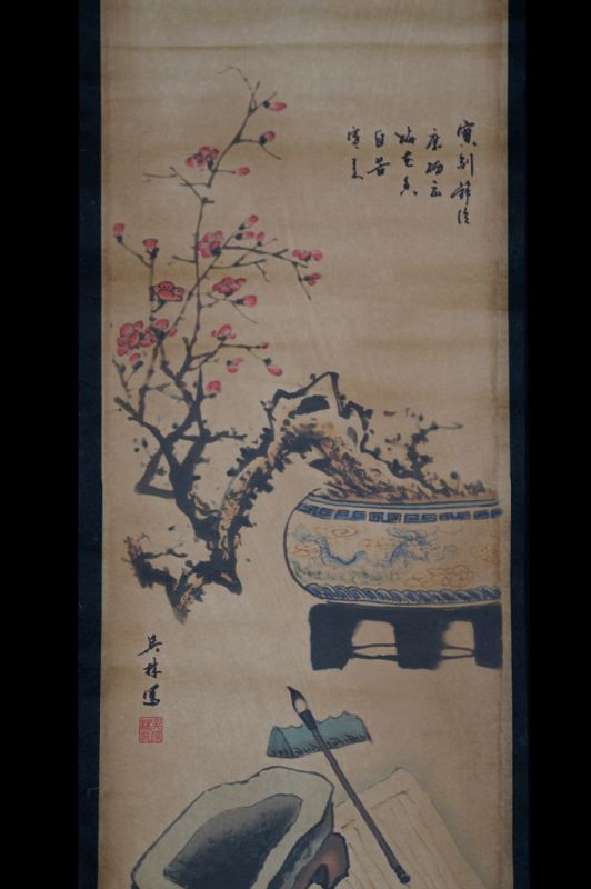 Chinesische Gemälde Kakemono Die Werkzeuge des Gelehrten - Der Pinsel 2