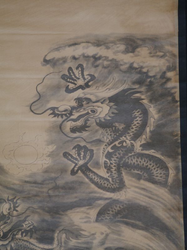 Chinesische Gemälde Kakemono Die zwei Drachen 2