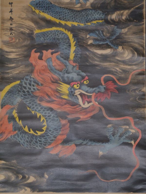 Chinesische Gemälde Kakemono Drachen 2