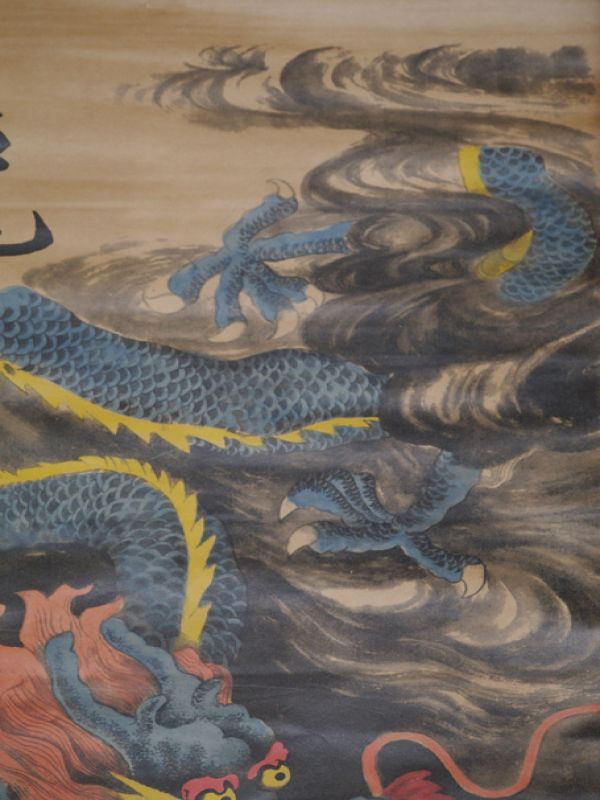 Chinesische Gemälde Kakemono Drachen 4