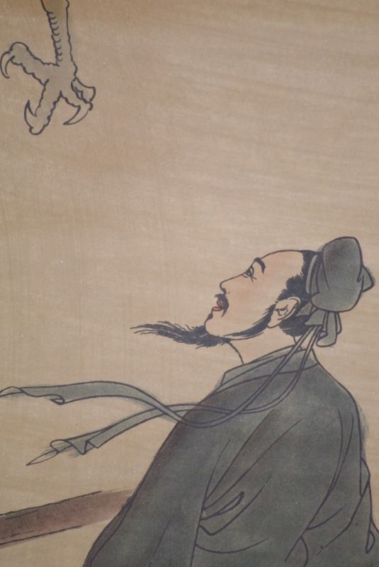 Chinesische Gemälde Kakemono Drachen in den Himmel 5
