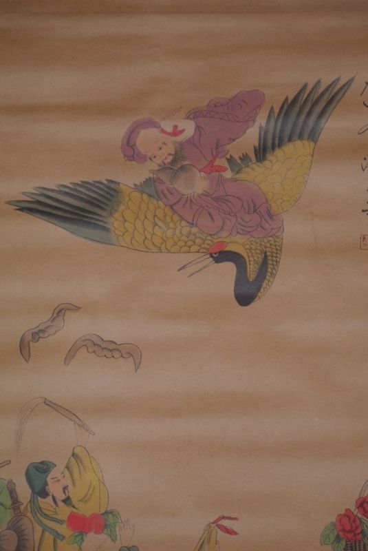 Chinesische Gemälde Kakemono Fantastisch 2
