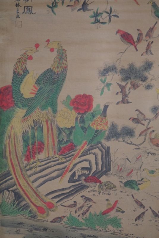 Chinesische Gemälde Kakemono Fasan 2