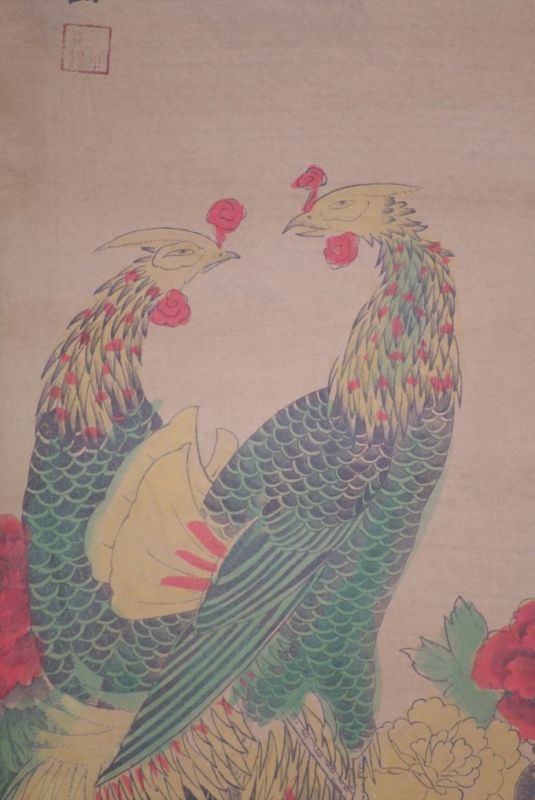 Chinesische Gemälde Kakemono Fasan 5