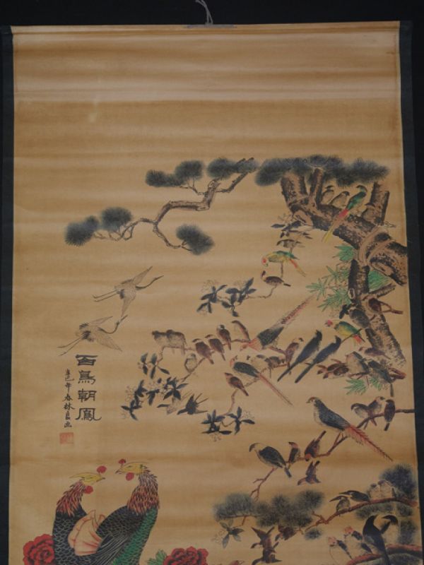 Chinesische Gemälde Kakemono Fasane 2