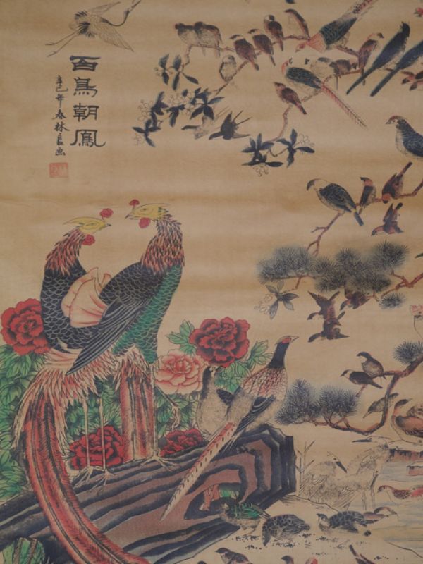 Chinesische Gemälde Kakemono Fasane 3